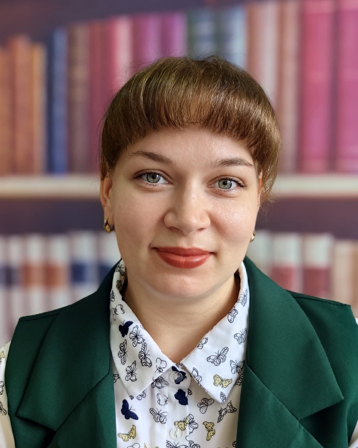 Кедровская Анна Андреевна.